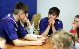 ГЕОРГИЕВСКАЯ ИГРА